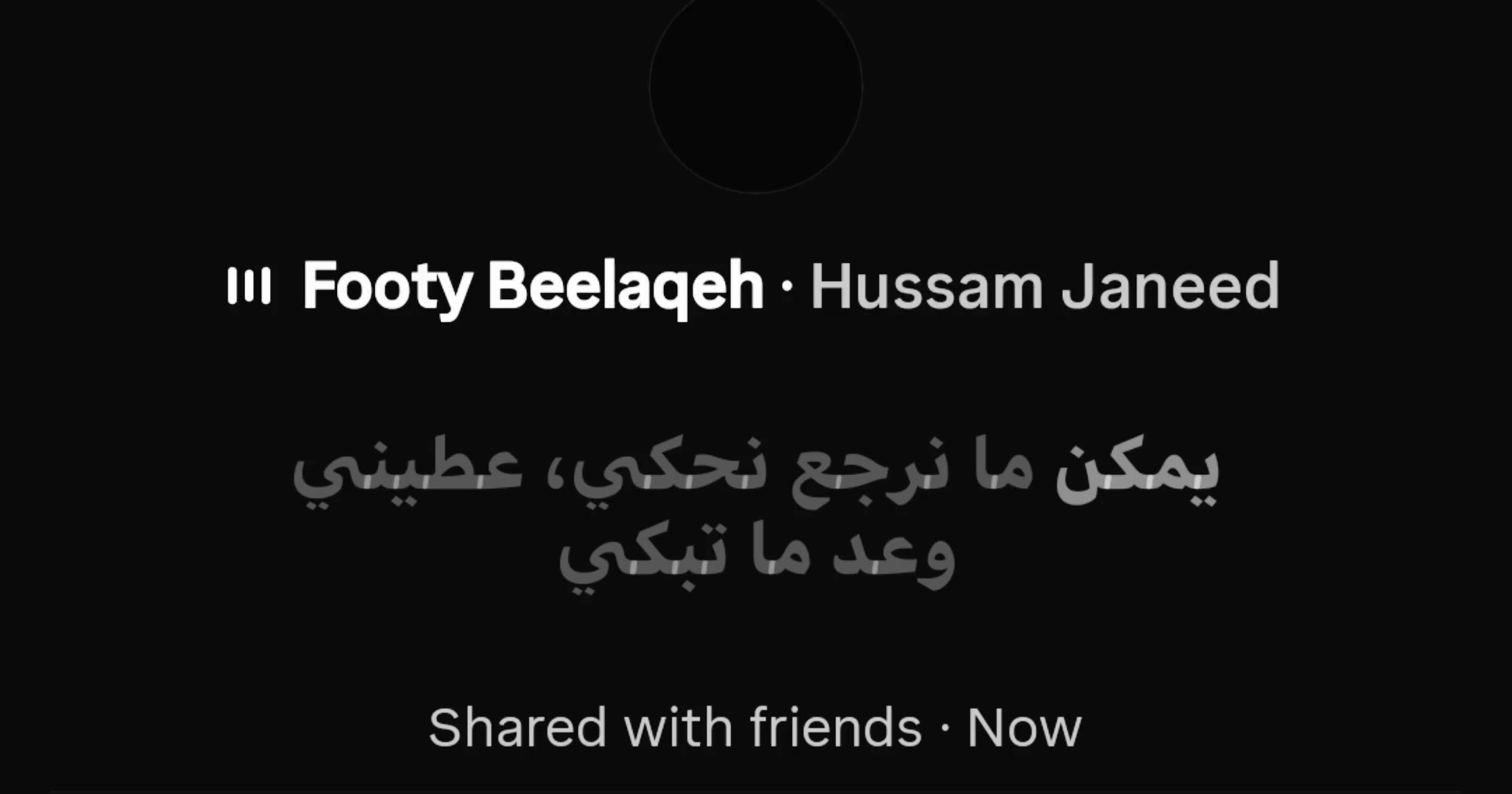 @ايـهَم