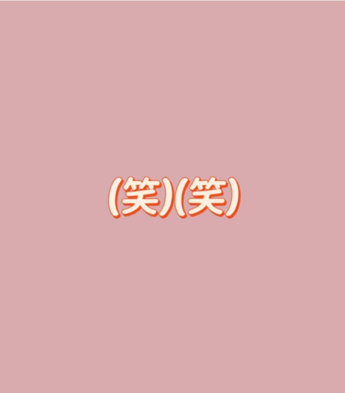 @hrt1232_