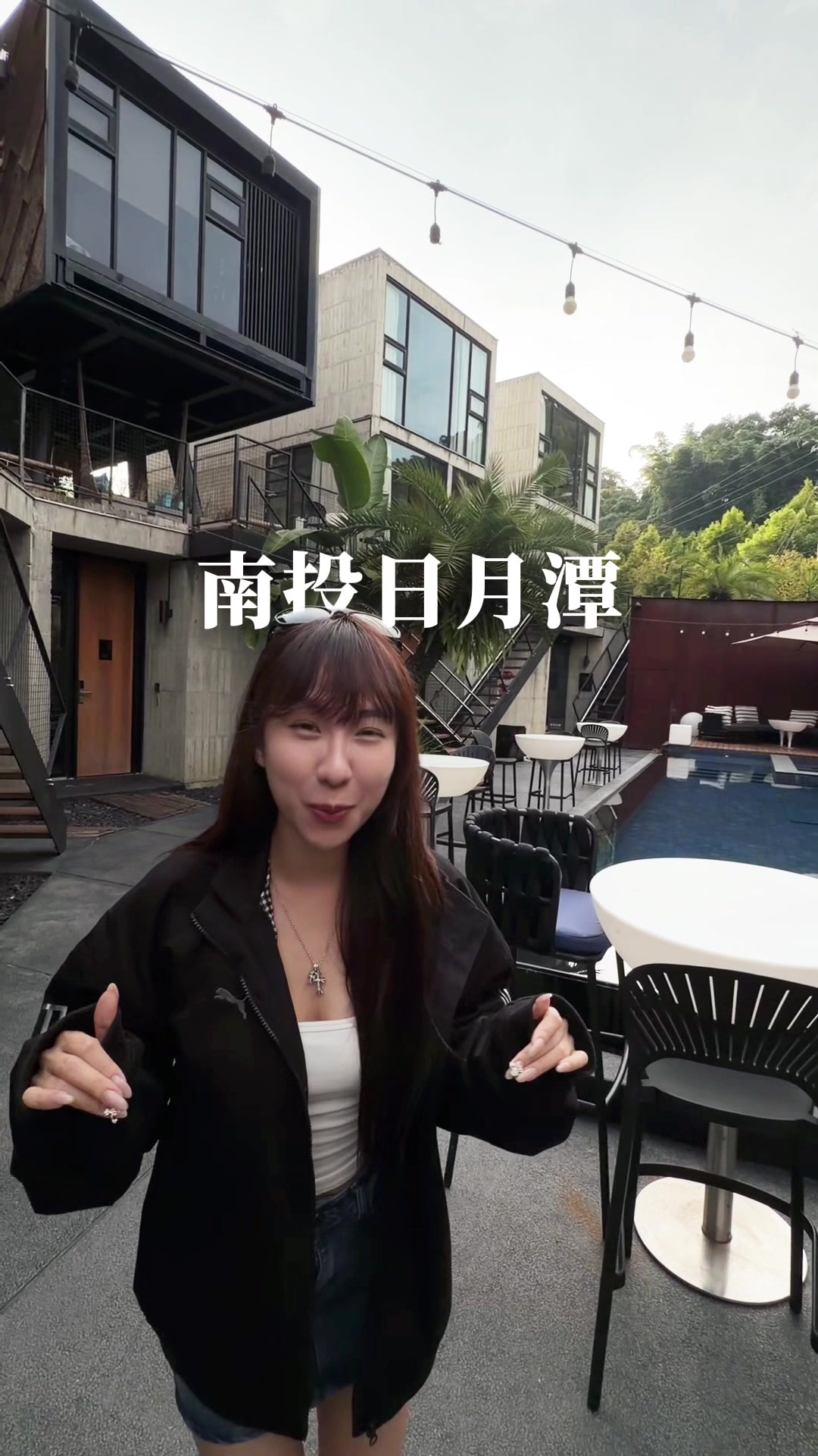@Lu闆闆