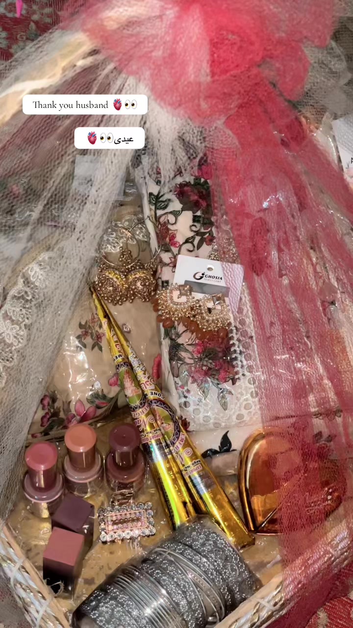 @زوجہ عمیر کیانی⚜️