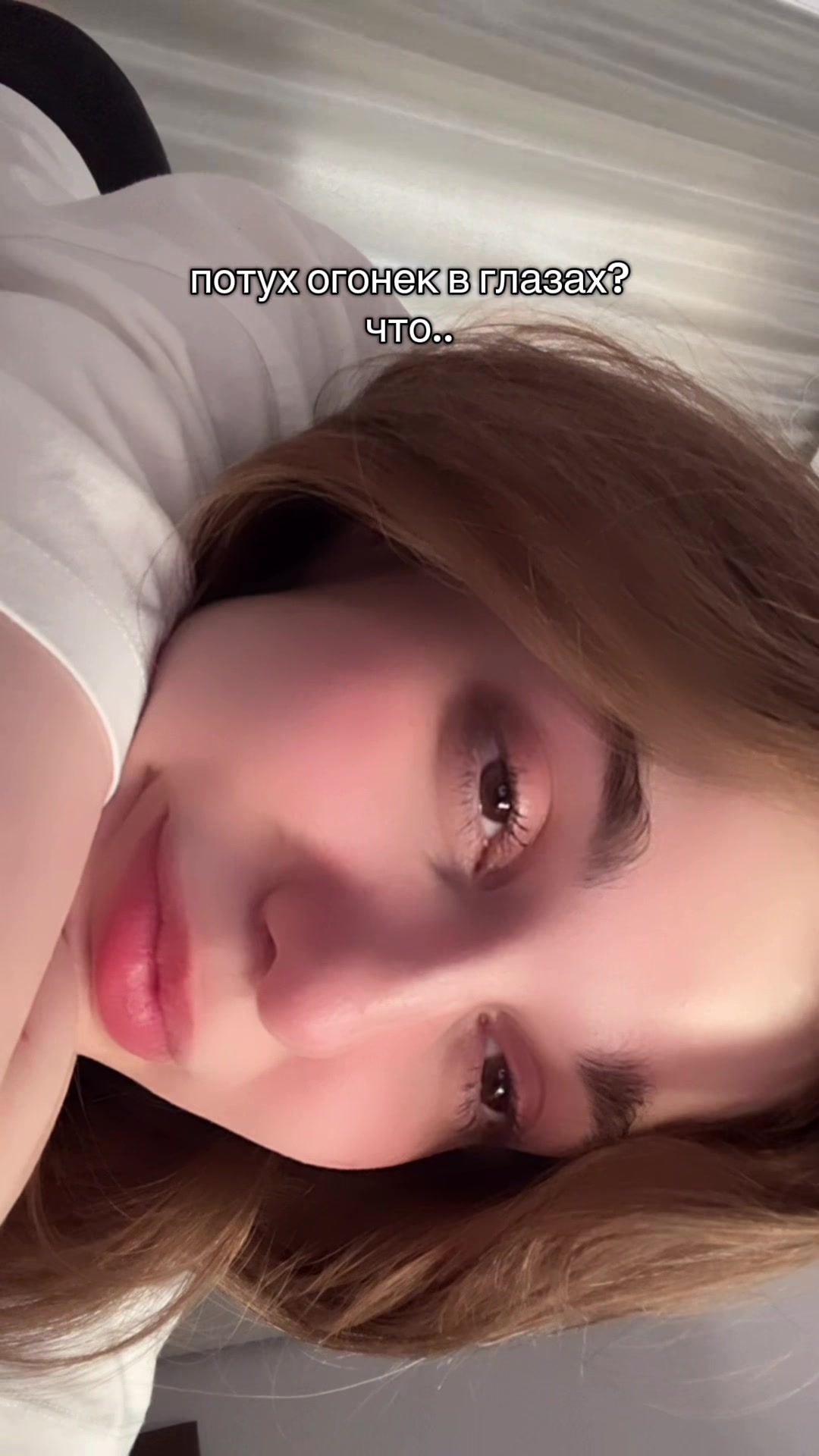 @персик