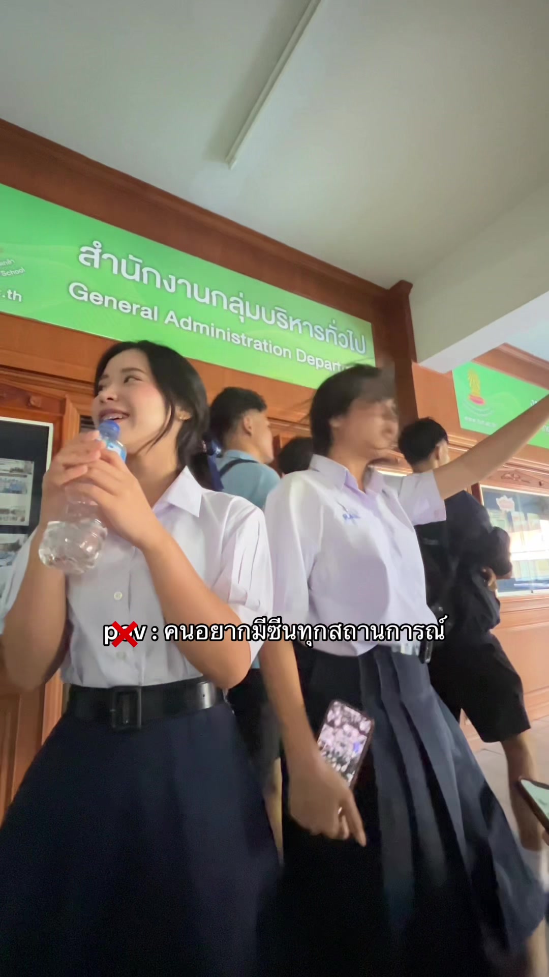 @มีนาเกะโมจิกะ