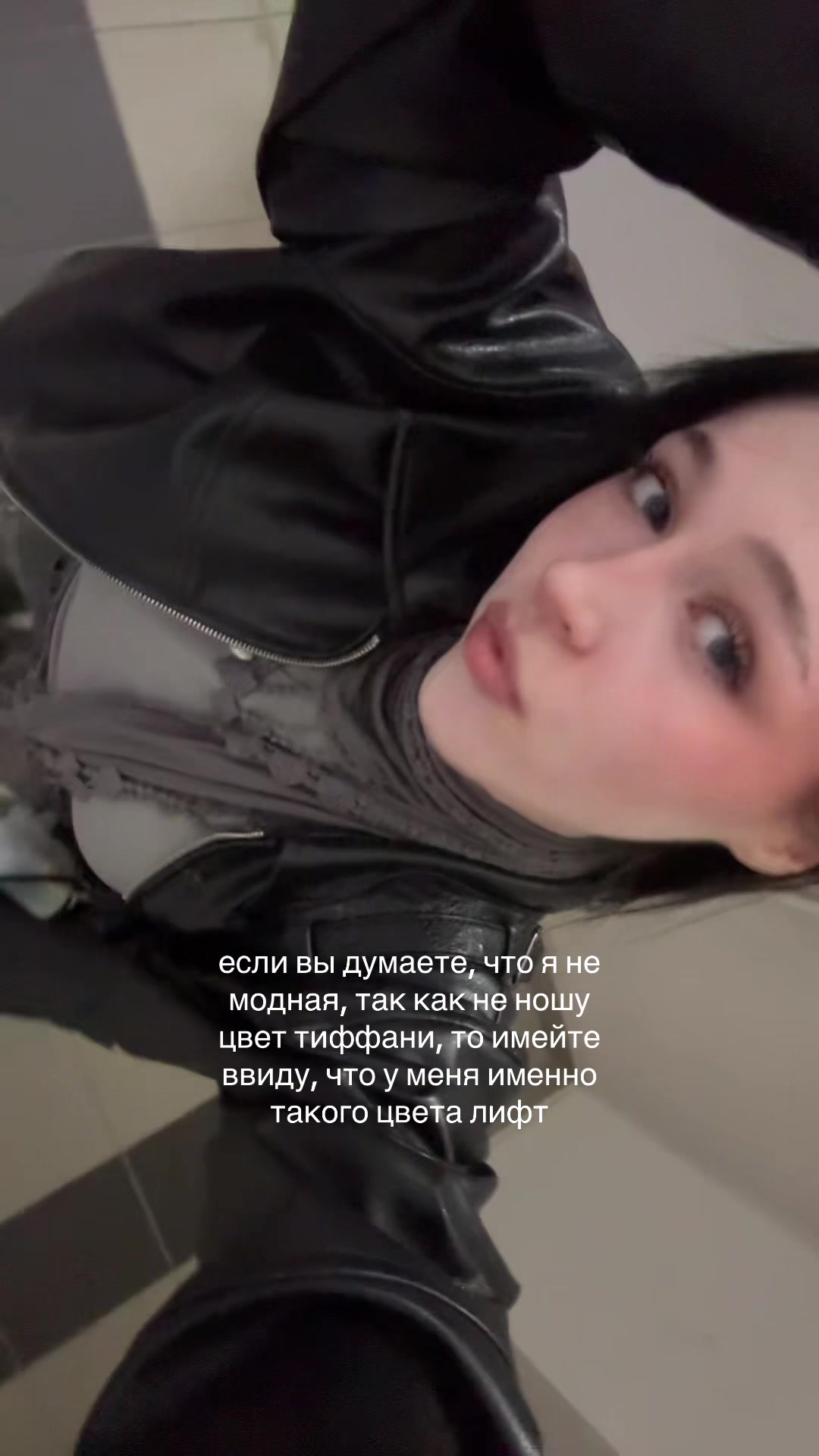 @дара