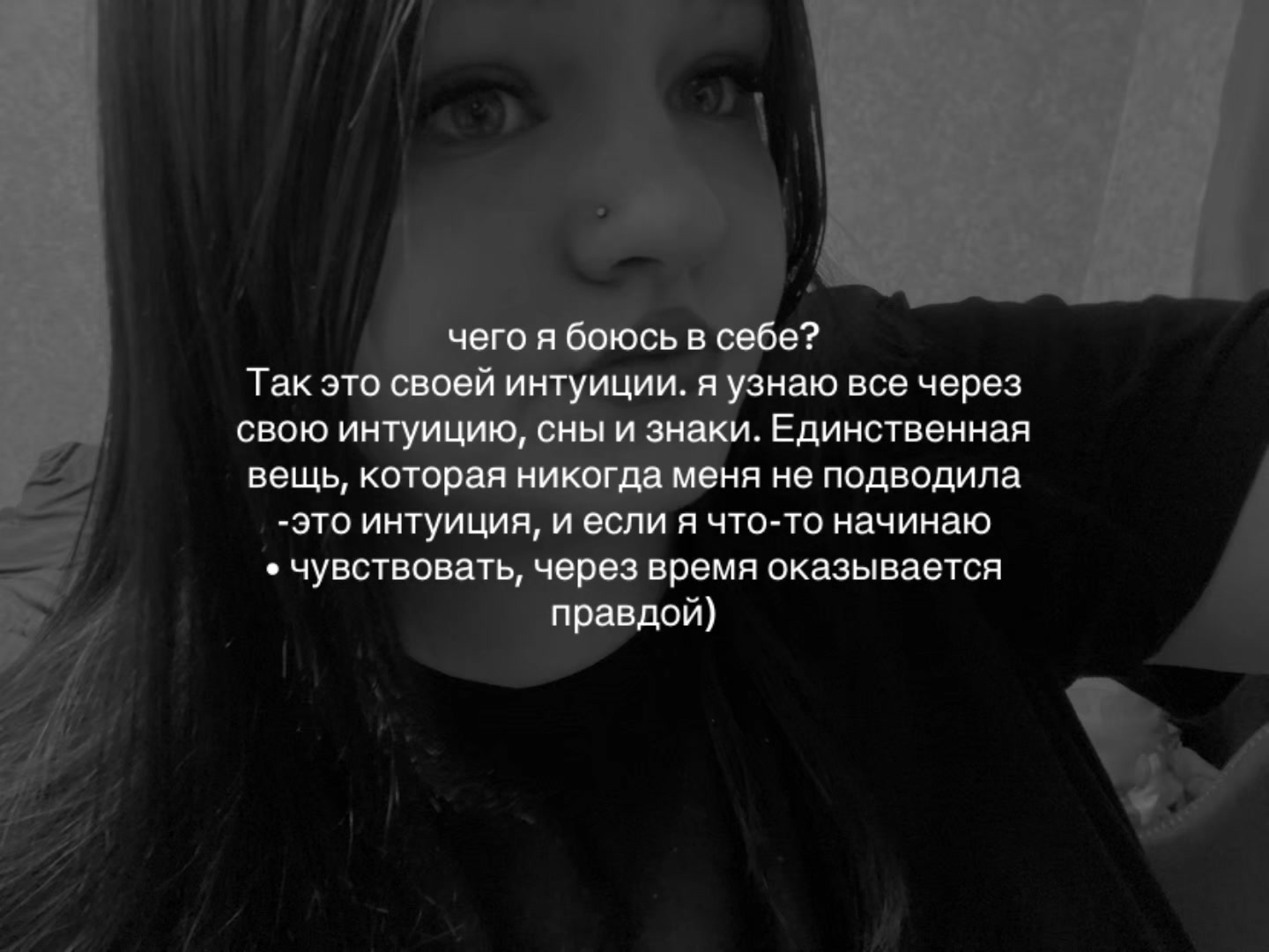 @Lovely 1856