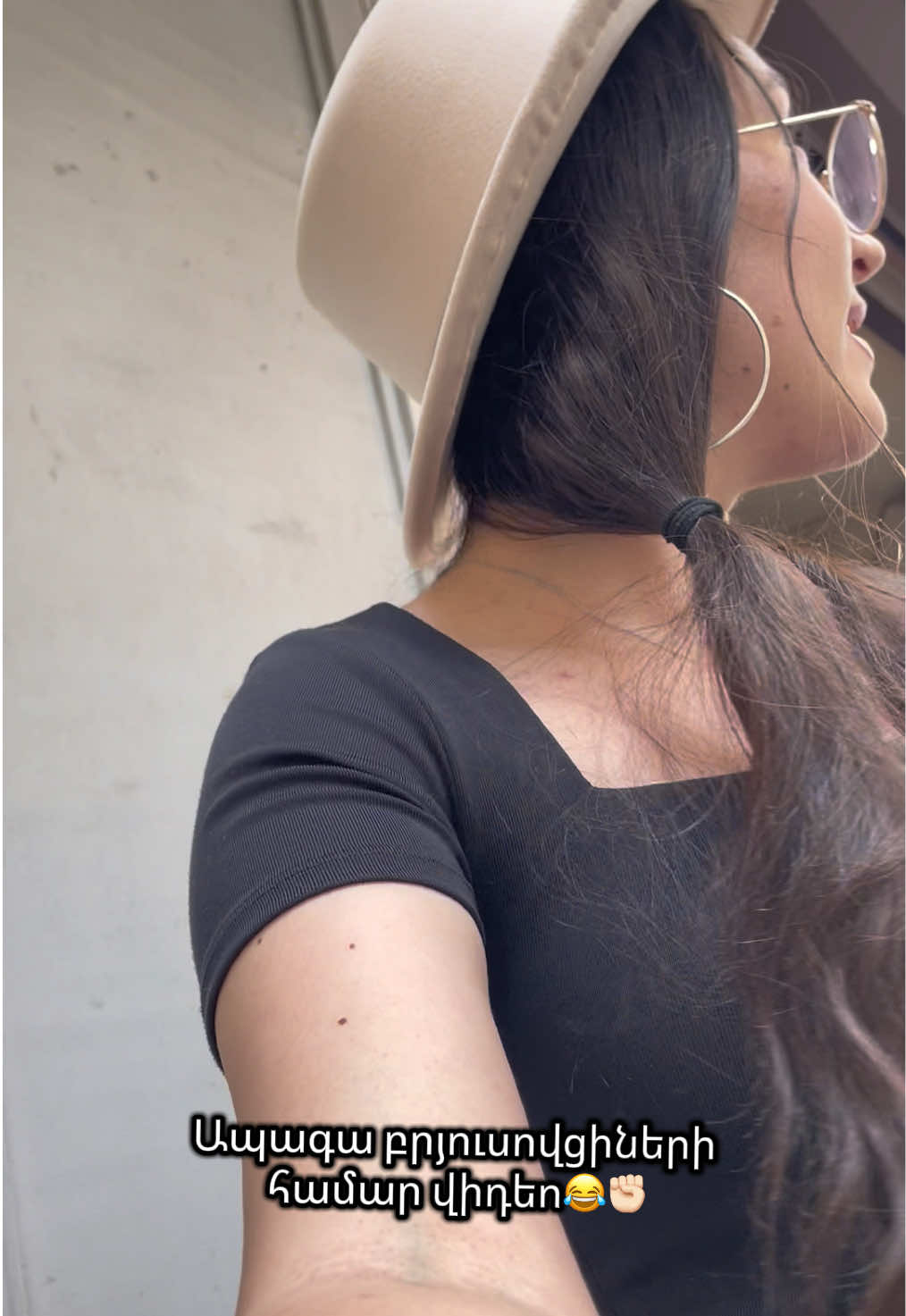 @Անուշիկ է անունը☀️