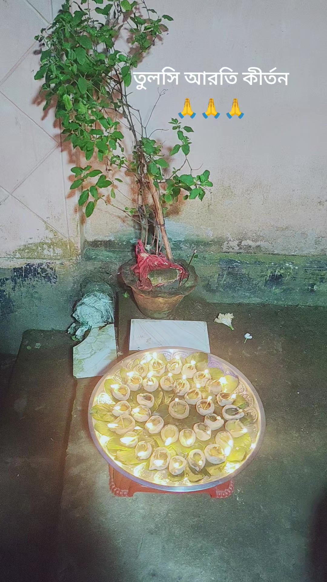 @Sagor Ghosh