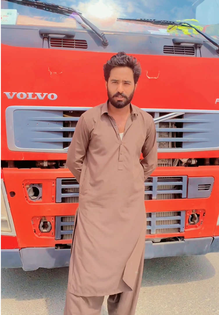 @Mehtab Salam