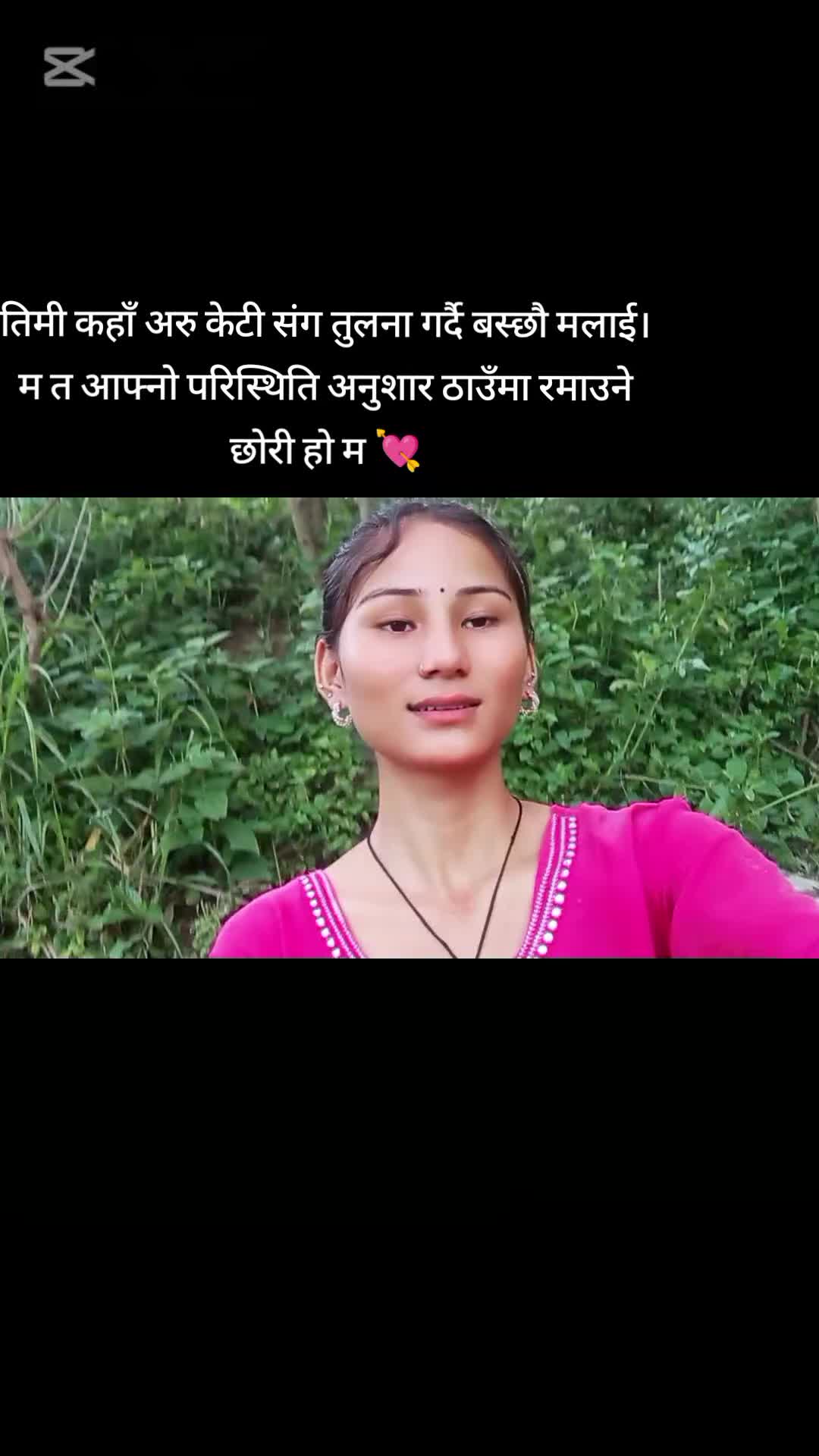 @सुनिता..!!👀💫4:21