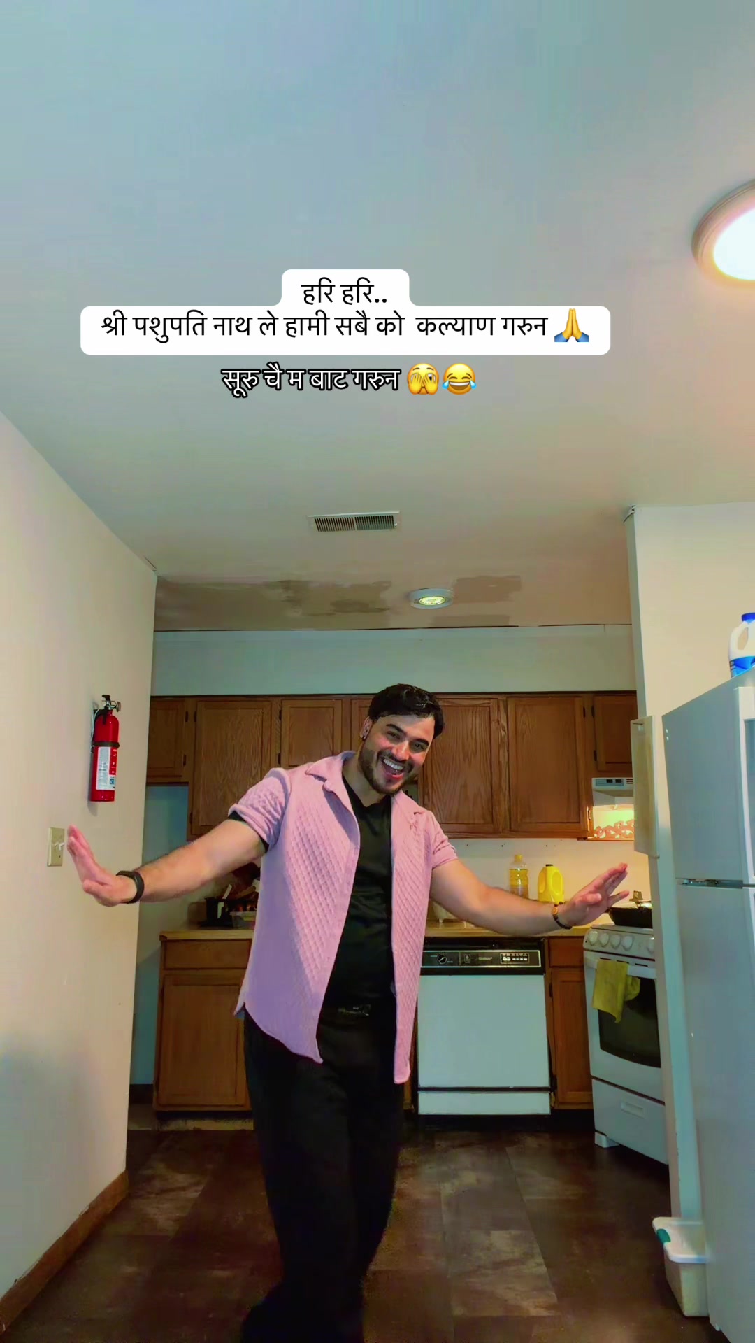 @Thamman Bahakari 👱♂️
