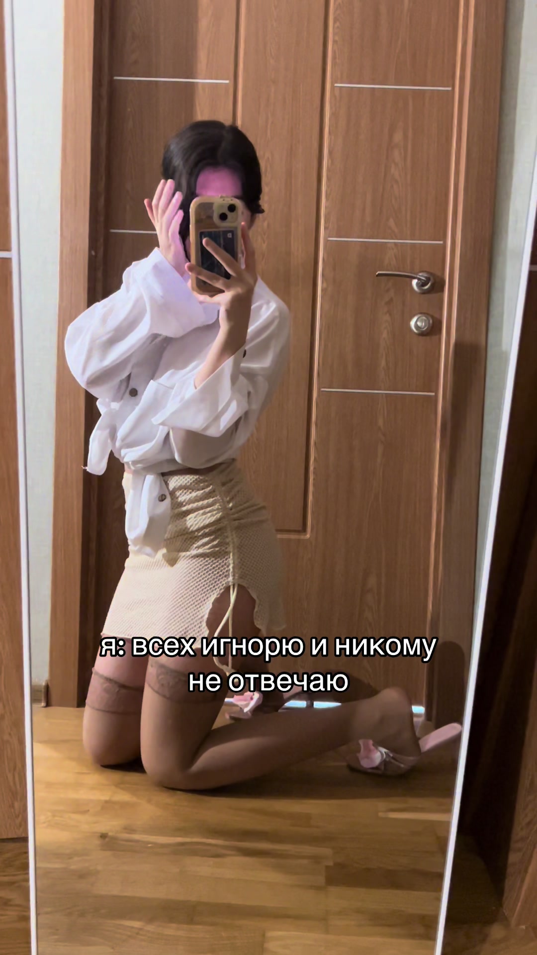 @тгк шизеля крутая (shizelya)