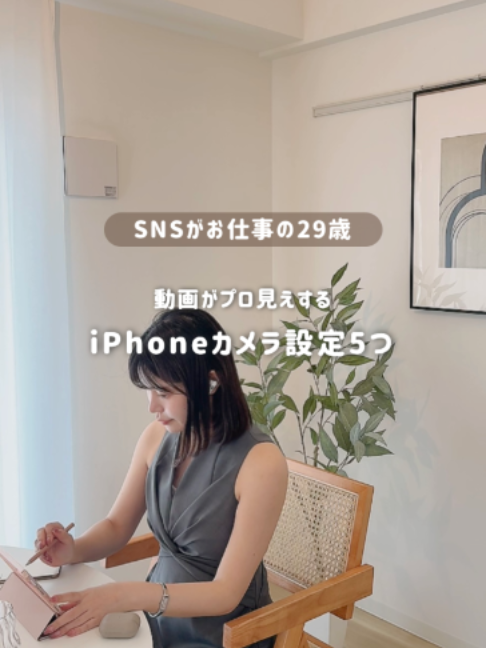 @あや🕊自分らしく働く
