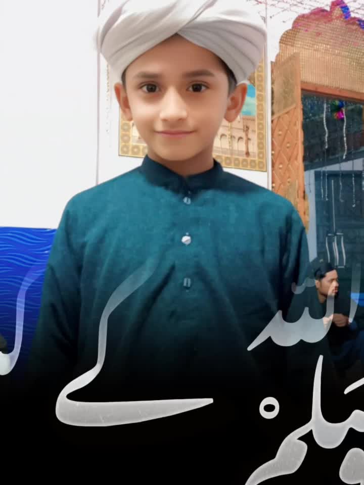 @Ajaz Mughal