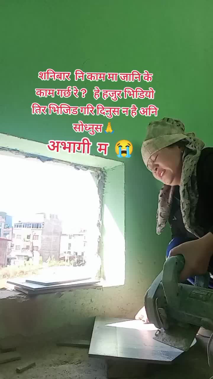 @manita mgr1