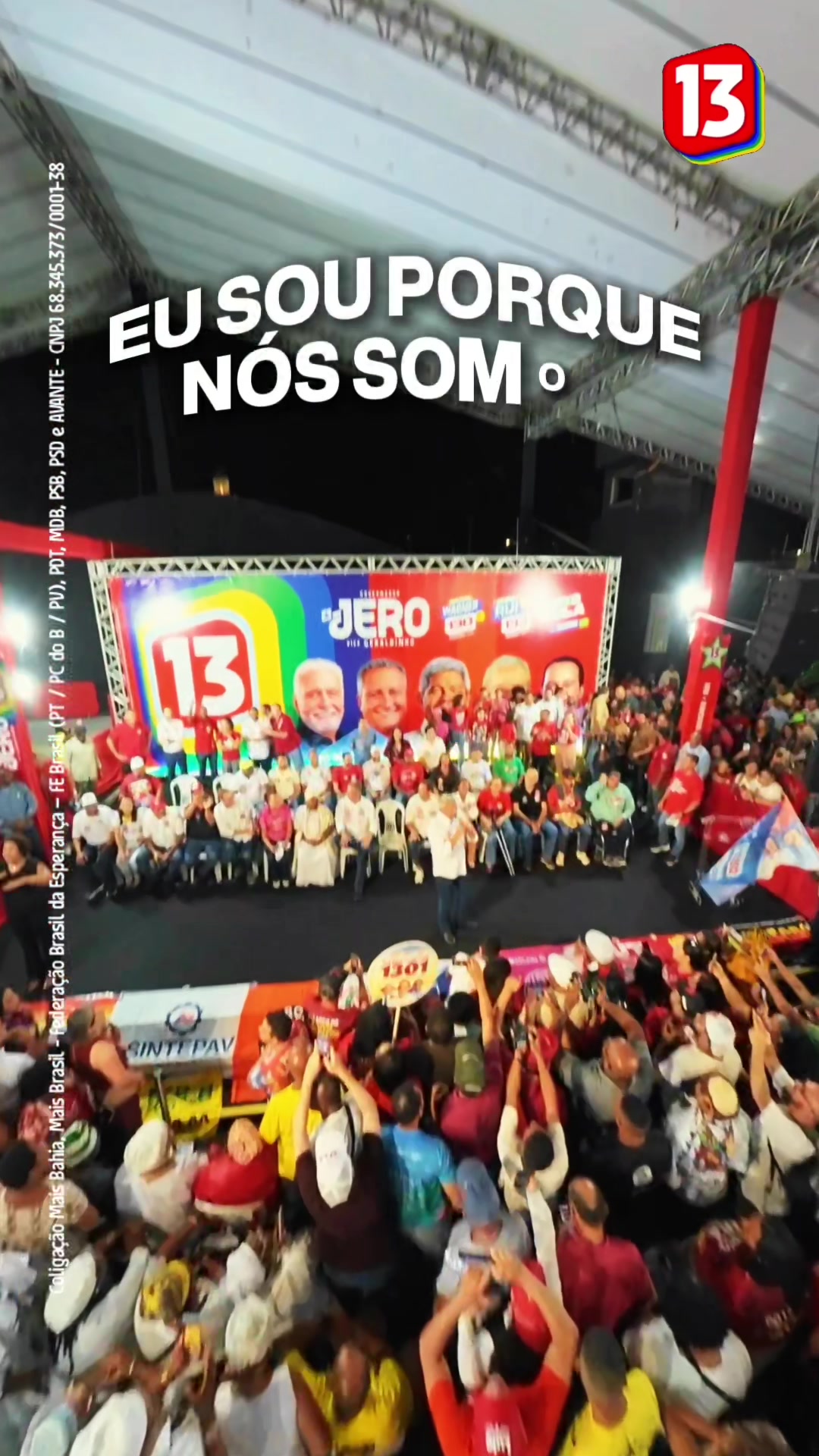 @Jerônimo Rodrigues