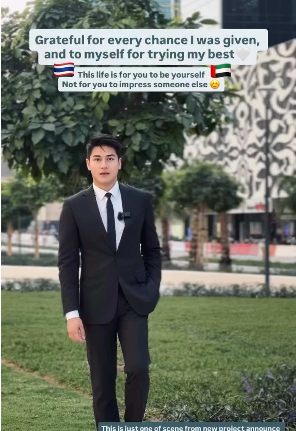@JustYoThings🇦🇪