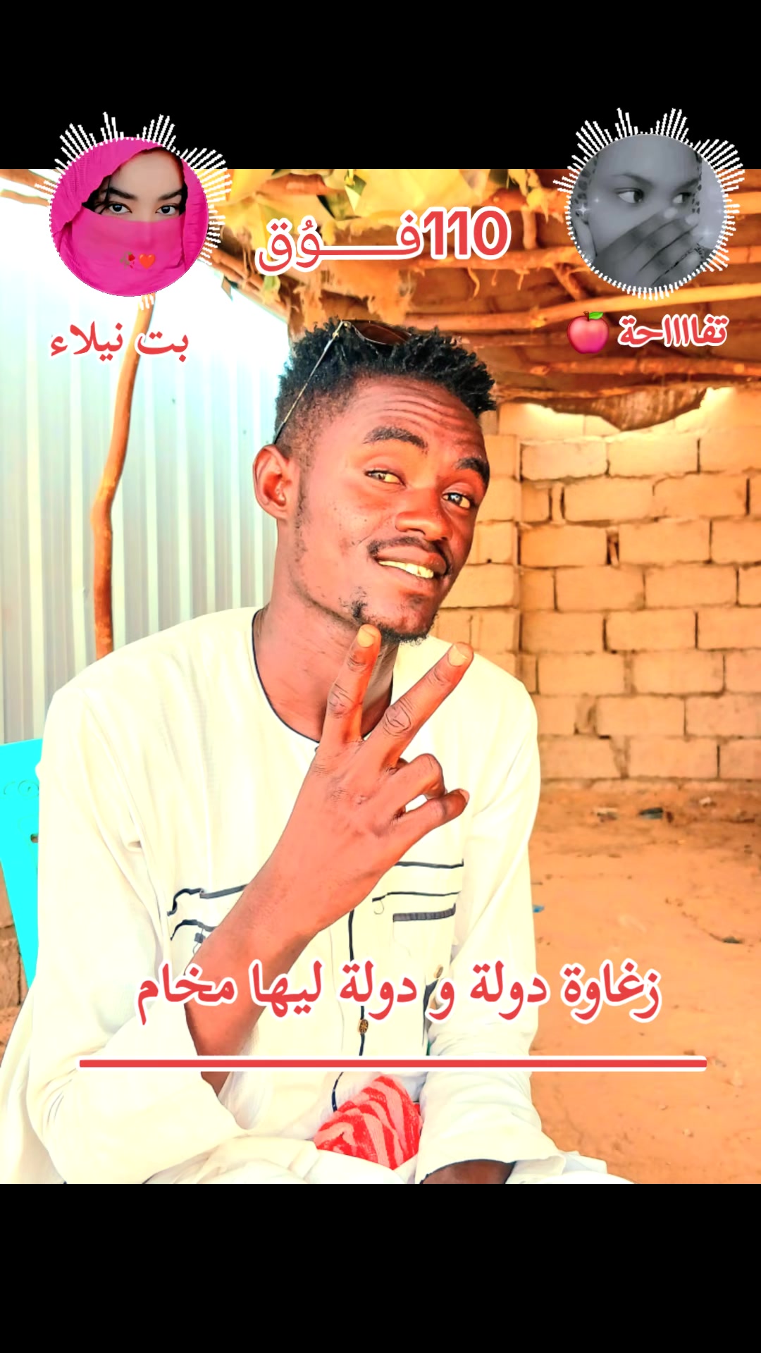 @꧁ مِـــــوُرآلَ فــــــوُق ꧂
