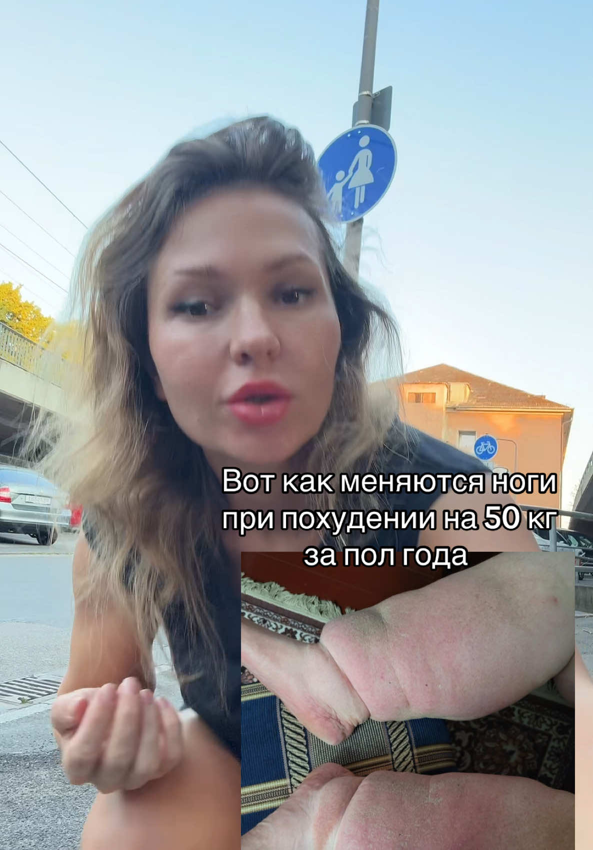 @Тренер по снижению веса