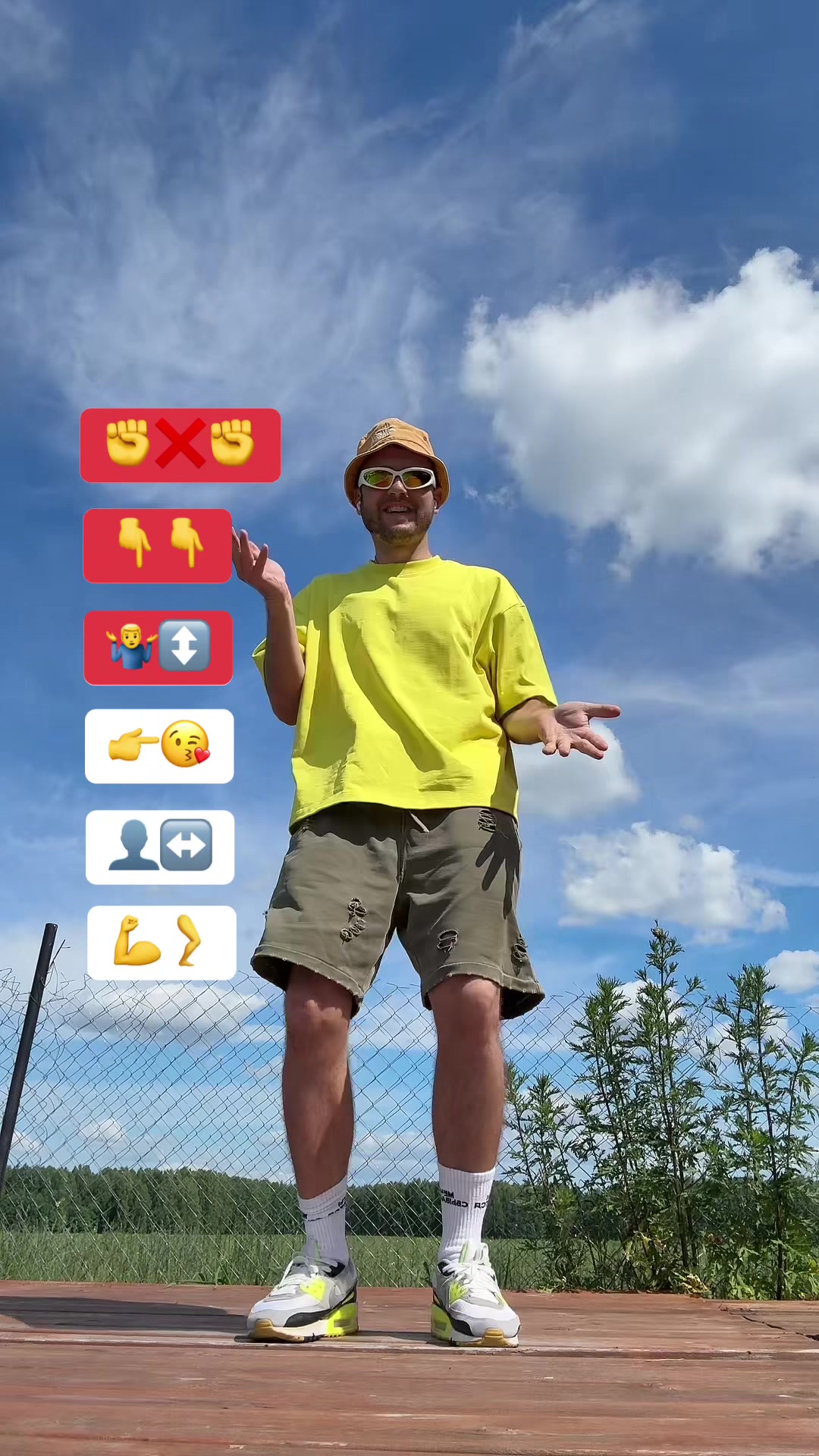 @ФЛИП РОК