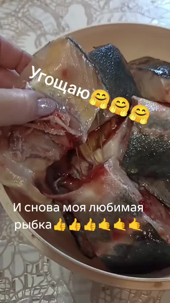 @Ирина Кизина
