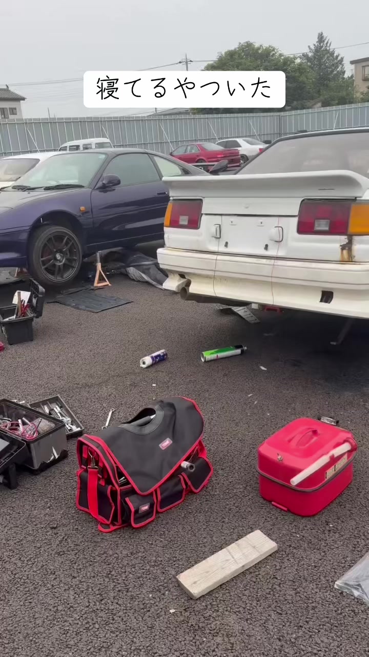 @MSG_改造車買取