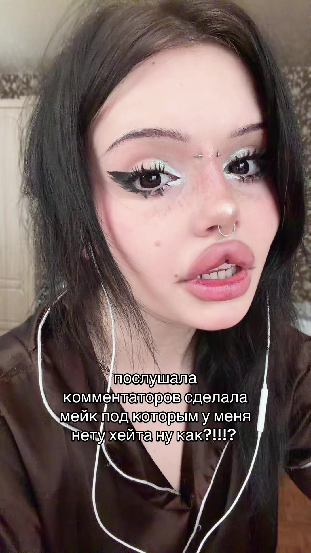 @тгк : анастасия гнидa