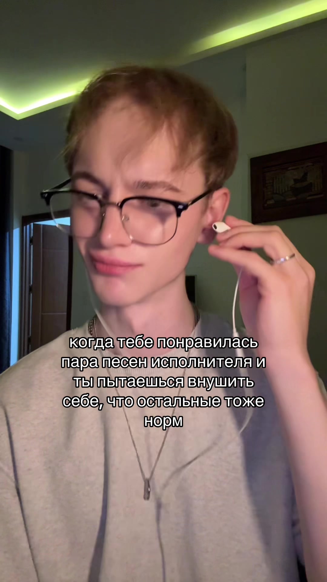 @danyku