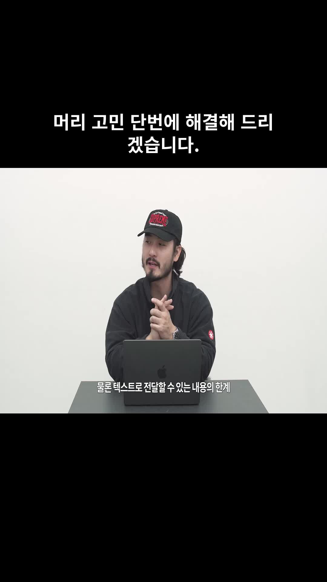 @머슐랭