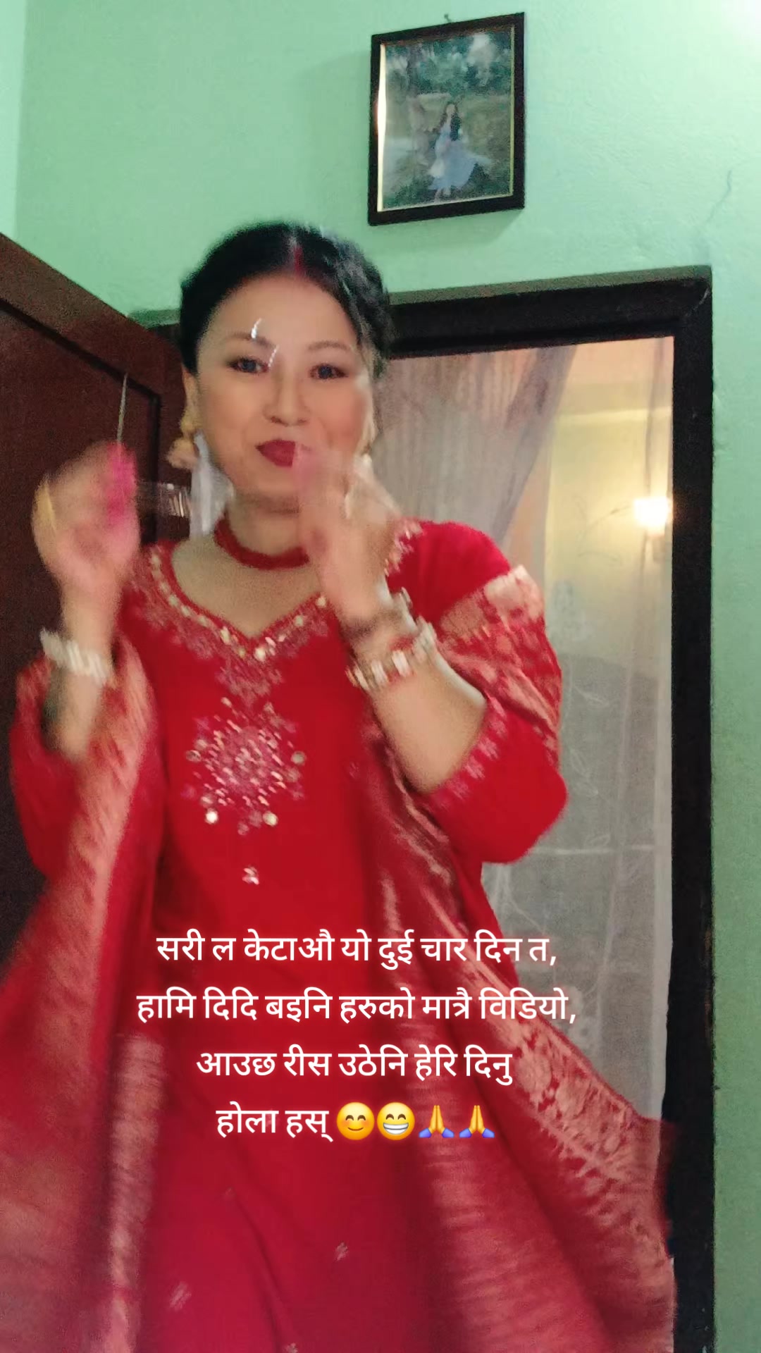 @seema rana564