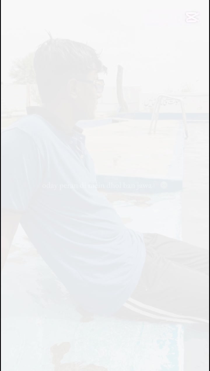 @Umair Abbas humjana 601&hearts;️&hearts;️&hearts;️