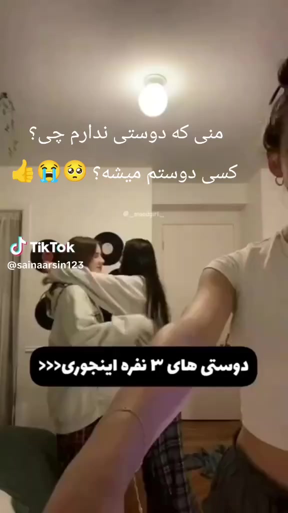 @Nahal Khosravi