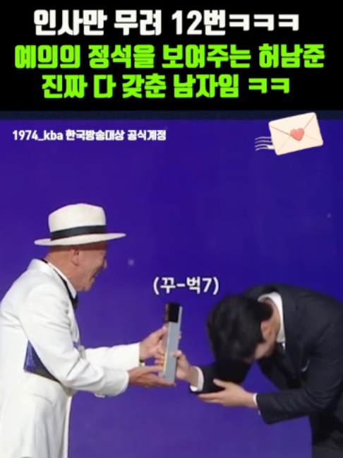 @K-스타 레터