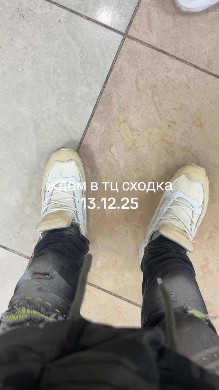 @данечкаGUCCI