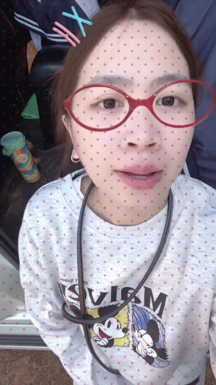 @สาย' ป่านนนนนนนนนนน 🌈