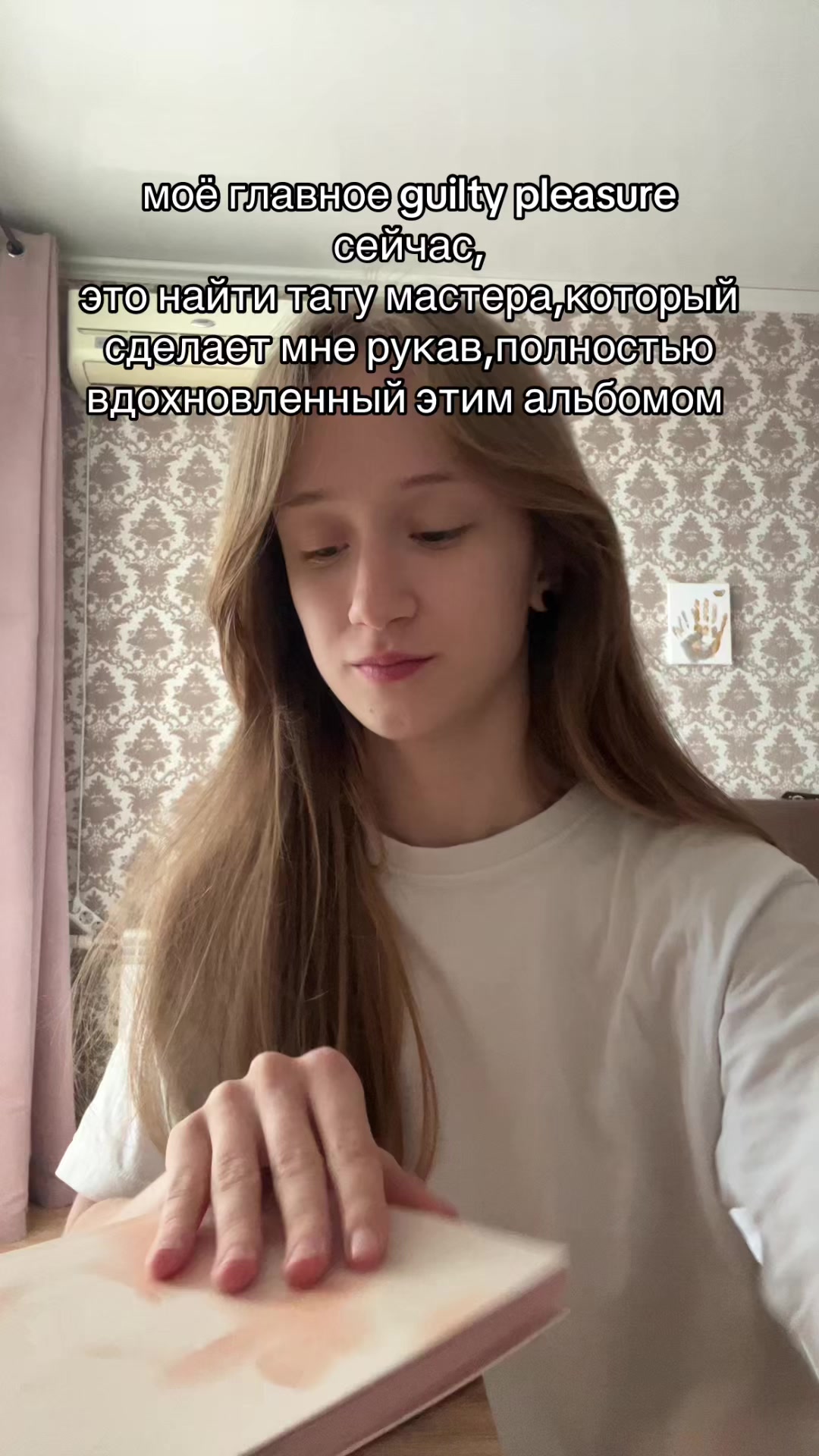 @фуняшаメ𝟶