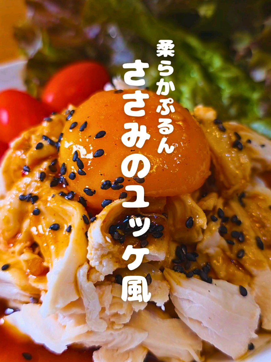 @あん｜家族の心を掴んだシンプルレシピ