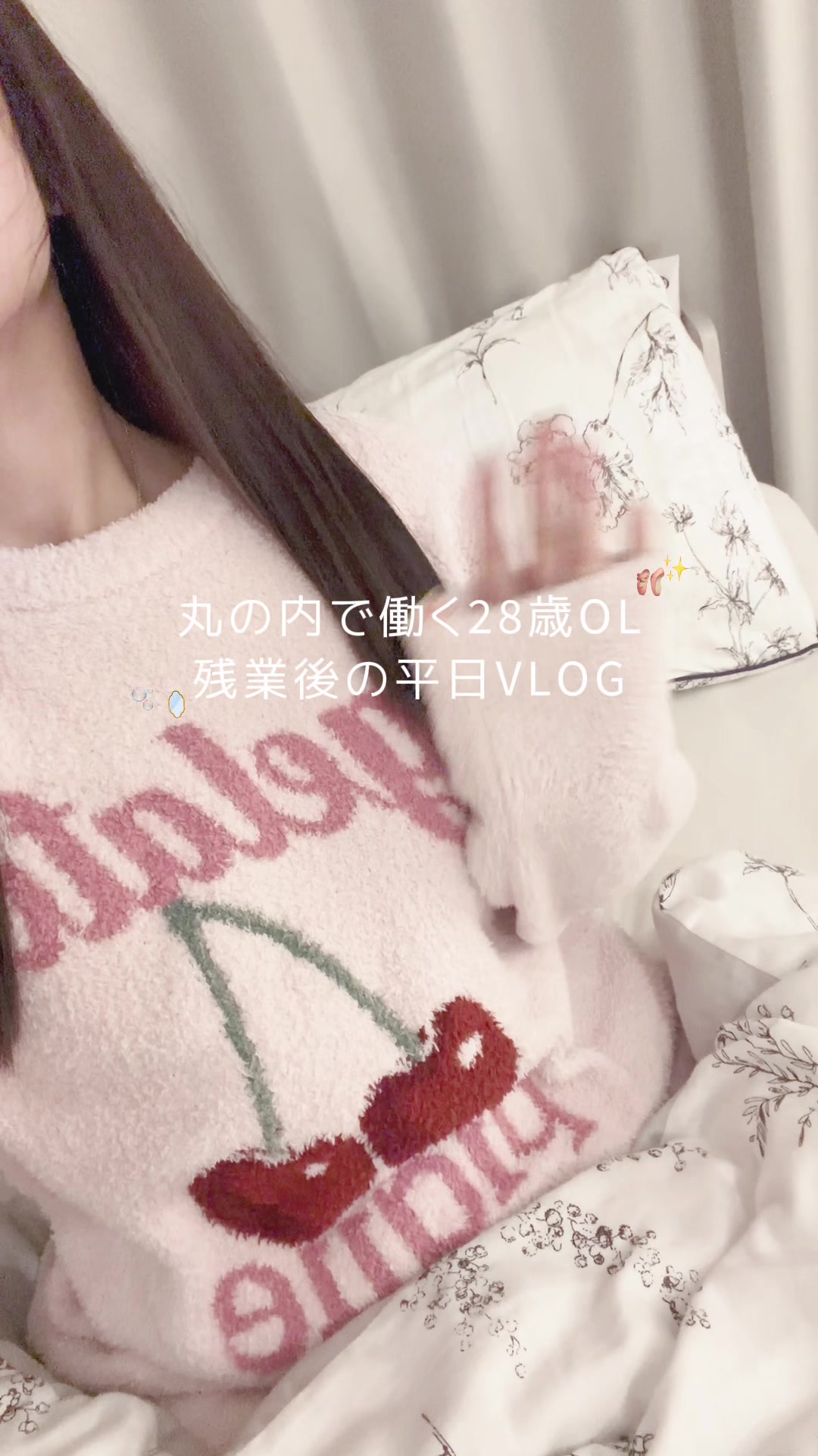 @kasumi🤍丸の内𝖮𝖫の日常