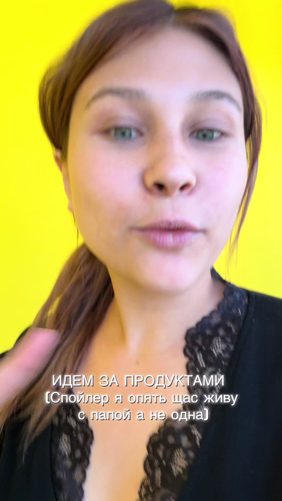 @Виталина | ТГК:Ильинична