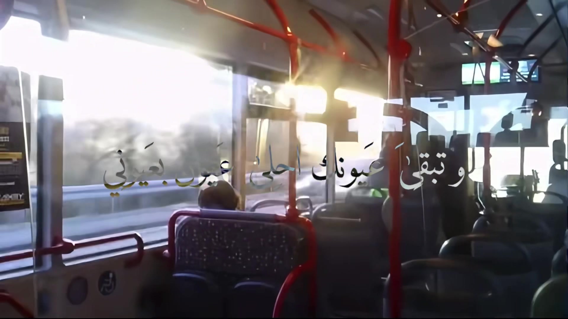 @مِـــيـــلان .