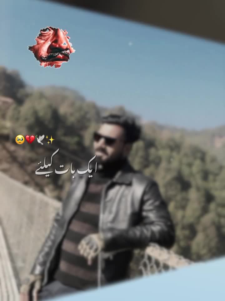 @Official Sameer Khan...