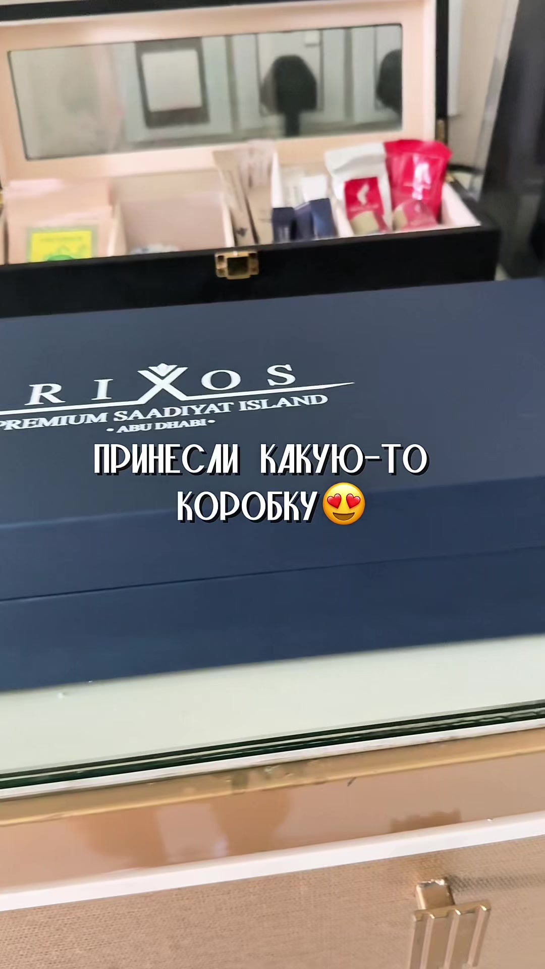 @𝙺𝚁𝙸𝚂 𝚅𝚘 𝚁𝚗𝙳🤩