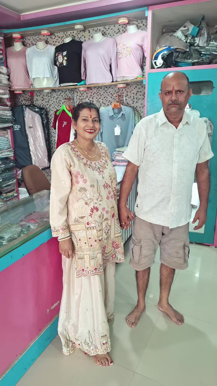 @Deepa Gupta