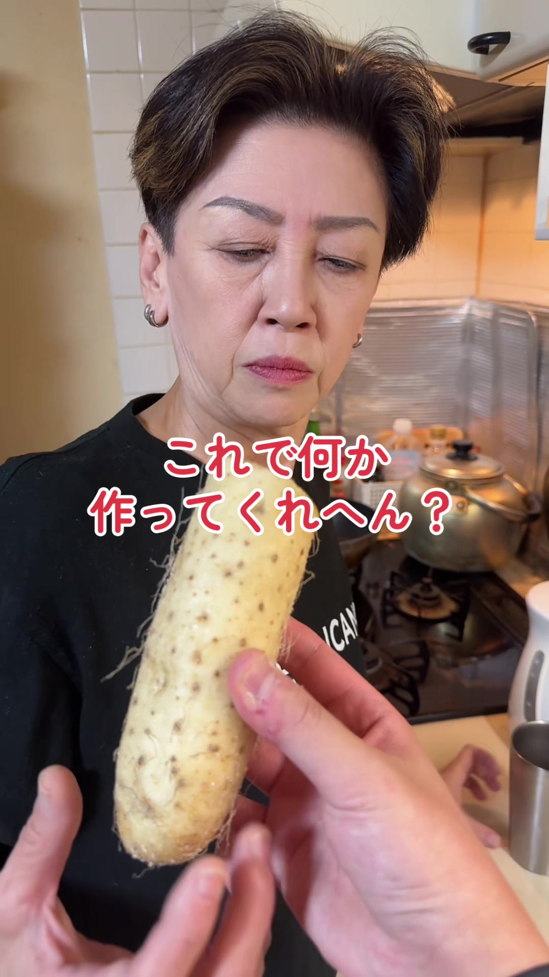 @おにぎりとオカン🍙🚬🍻/酒飲み親子