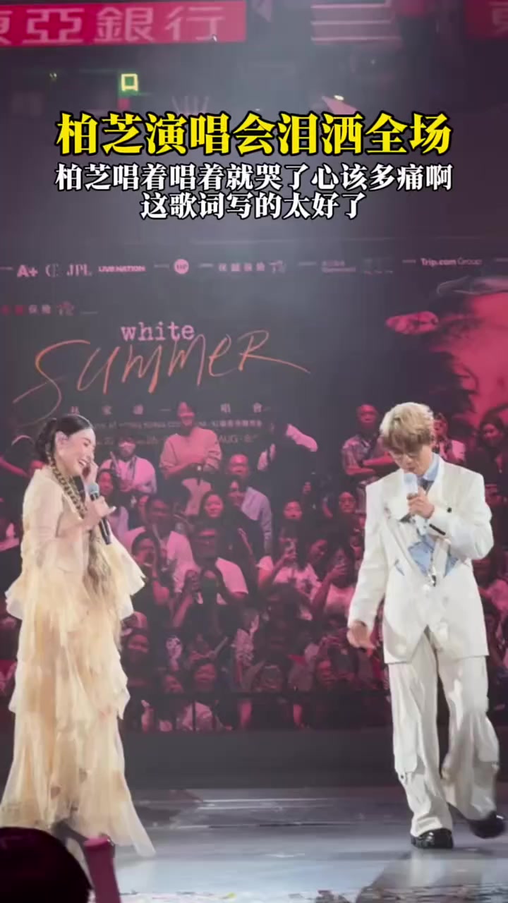 @音樂心情故事
