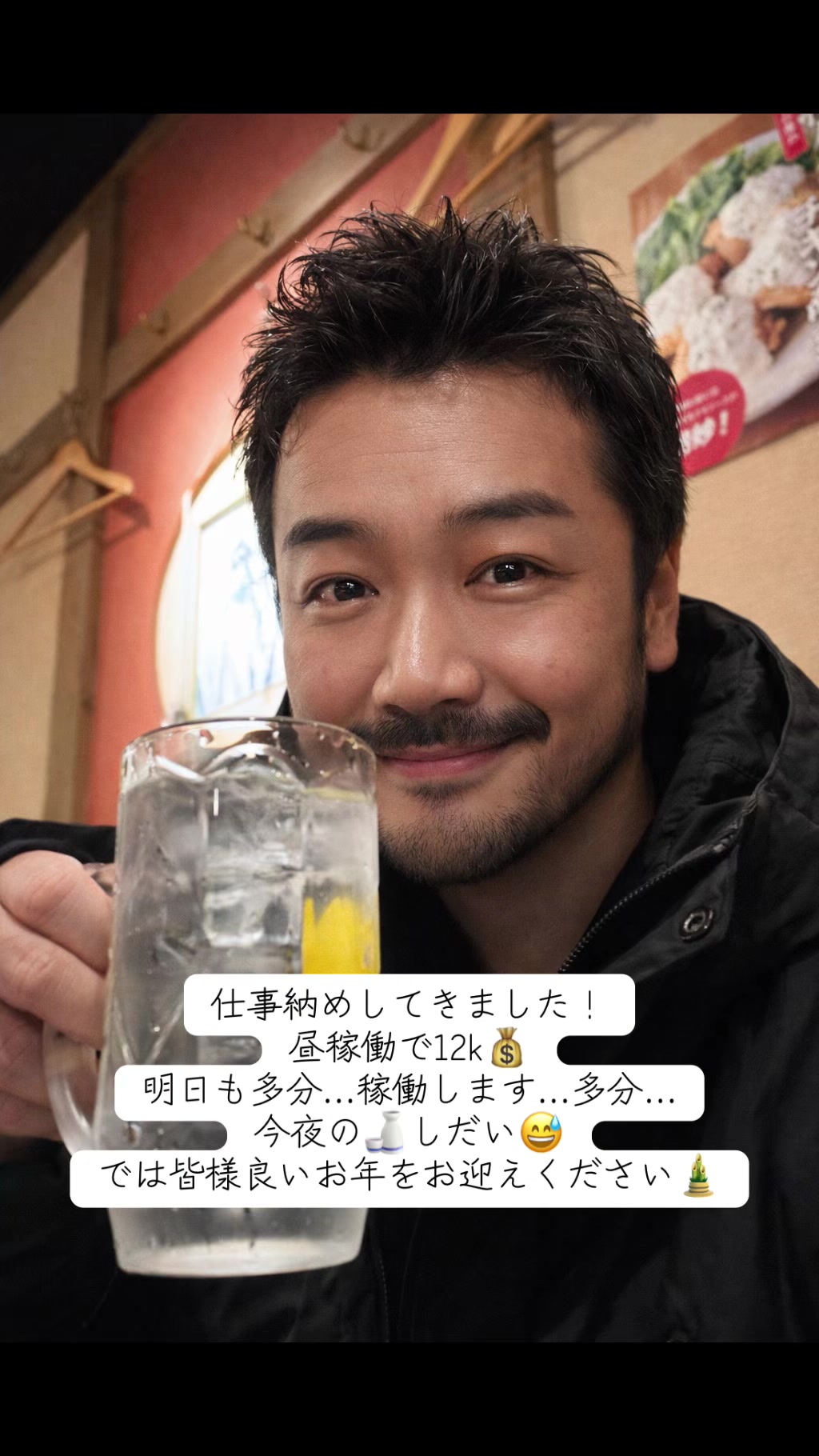 @TomoZi@大将