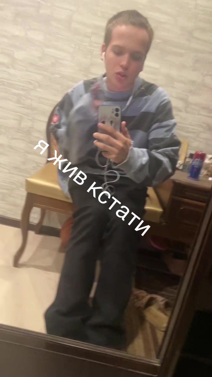 @сквизи