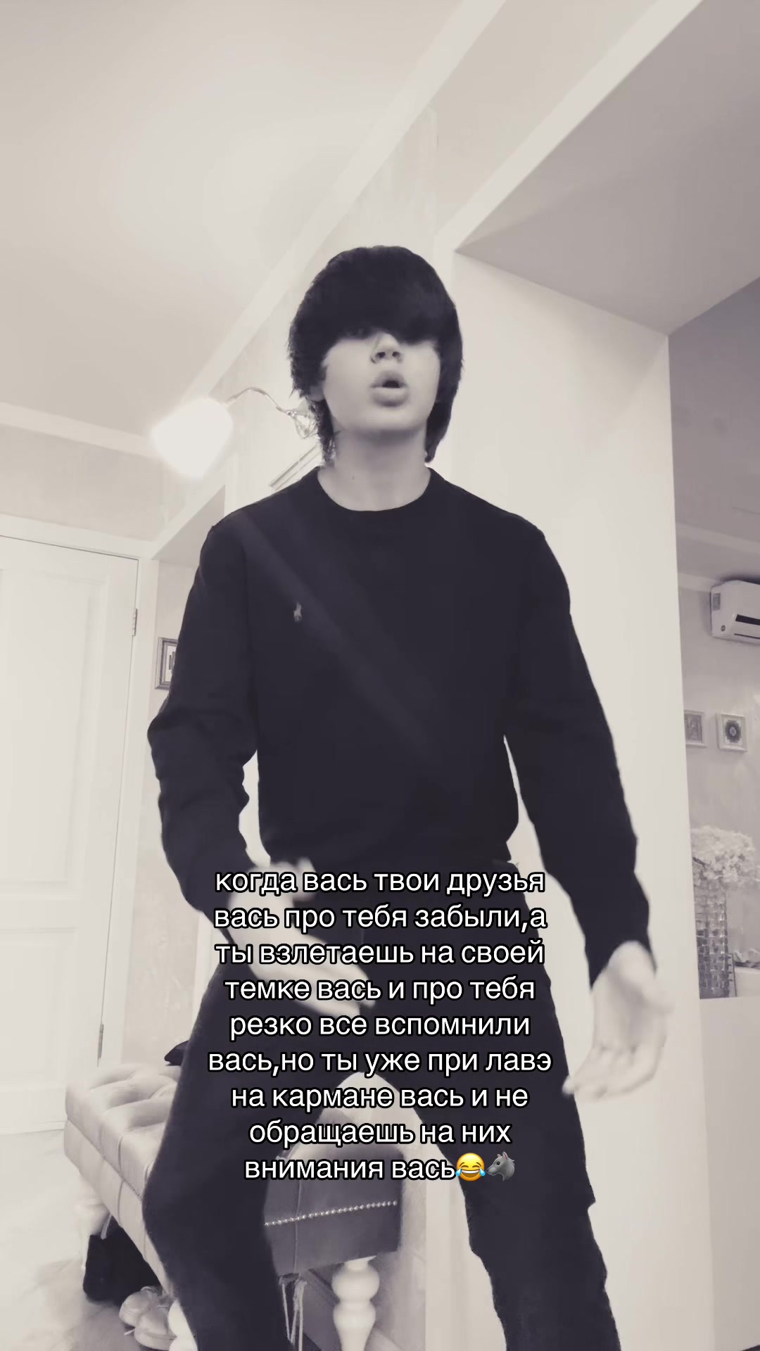 @закиров