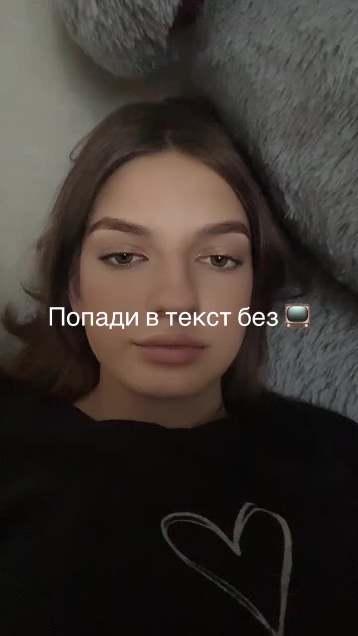 @вастик