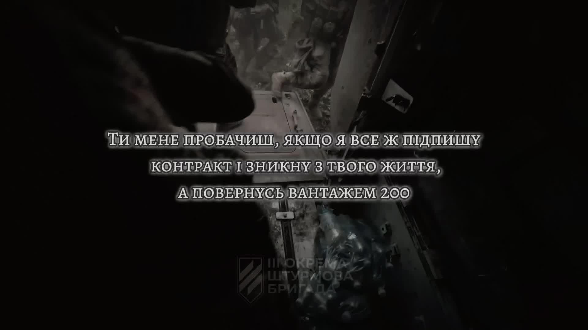 @железо с душой