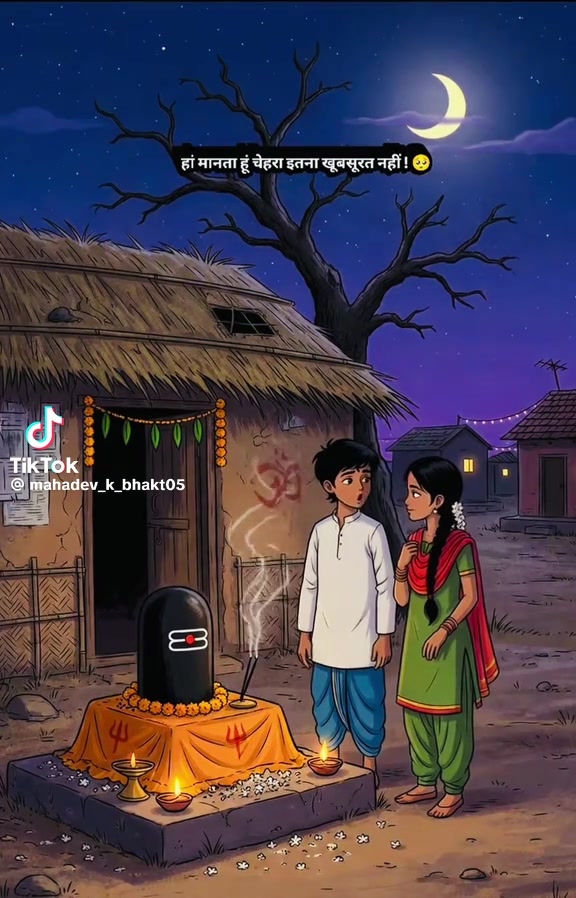 @Anjali💙🥰