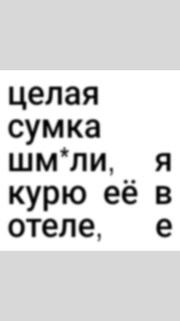 @тгк: sheluvksany
